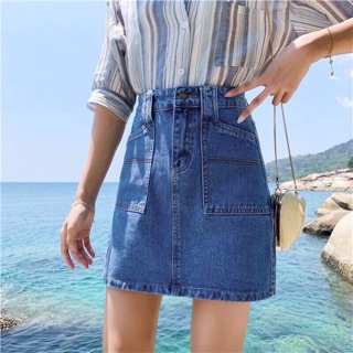 Chân váy jean cạp cao - dáng chữ a