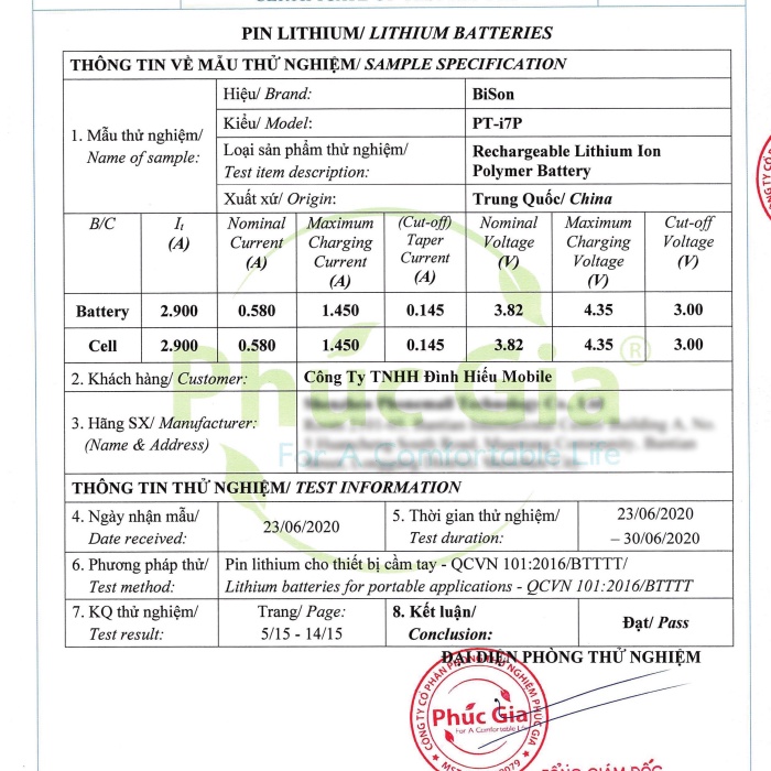 Pin SE 2020 Bison dung lượng 1821mAh