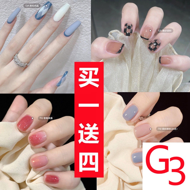 Sơn Móng Tay Dạng Lột Không Độc Hại An Toàn Cho Trẻ Em/Bà Bầu