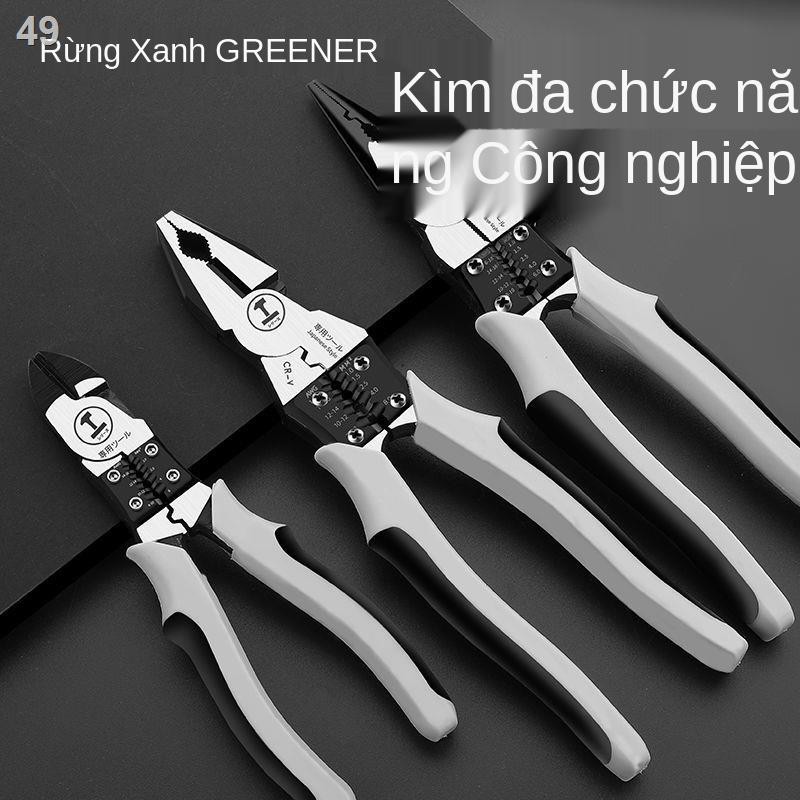 > Greenwood Kìm cắt chéo đa năng chức mũi kim dụng cụ phần cứng Máy dây của Đức Thợ điện