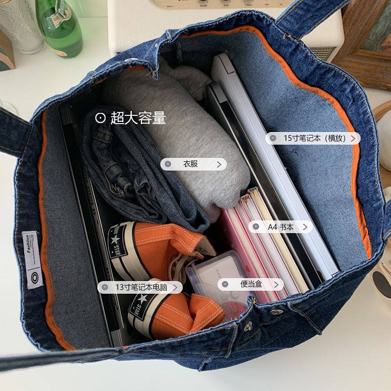 Women's Bag 2021 New Fashionable Korean Style Student Fresh Canvas Denim Women's Bag Shoulder Bag Large Capacity Shopping Bag Icdk
