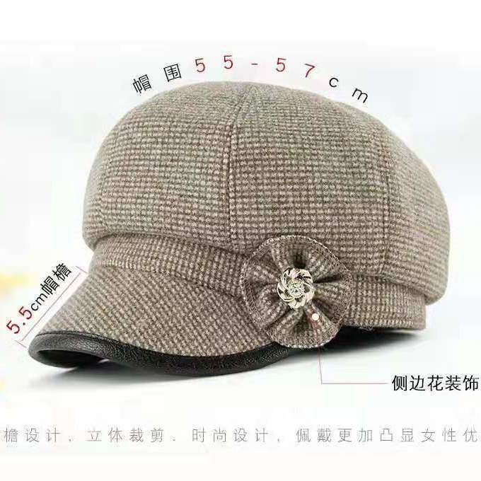 Mũ beret dày giữ ấm thời trang thu đông 2020 cho phụ nữ trung niên 30-40-50