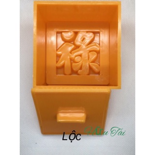 KHUÔN XÔI VUÔNG CHỮ LỘC 8cm