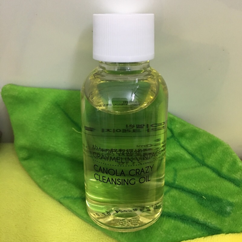 Dầu Tẩy Trang Hoa Cải Graymelin Vitage Oil 300ml, 500ml, kèm bill | BigBuy360 - bigbuy360.vn