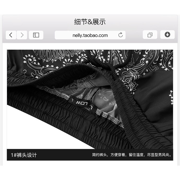 Quần short Nelly -Heybig mẫu QUẦN HỌA TIẾT