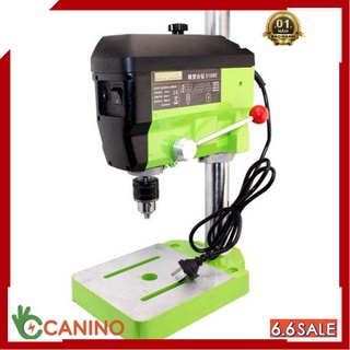 Máy khoan bàn công suất lớn miniQ 680W