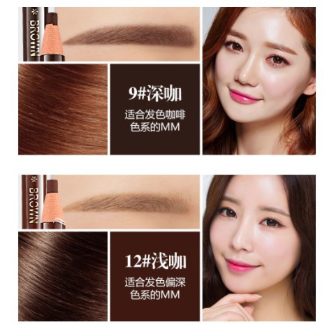 (hàng Mới Về) Bút Kẻ Lông Mày Dạng Xé Mềm Mịn 1818 | BigBuy360 - bigbuy360.vn