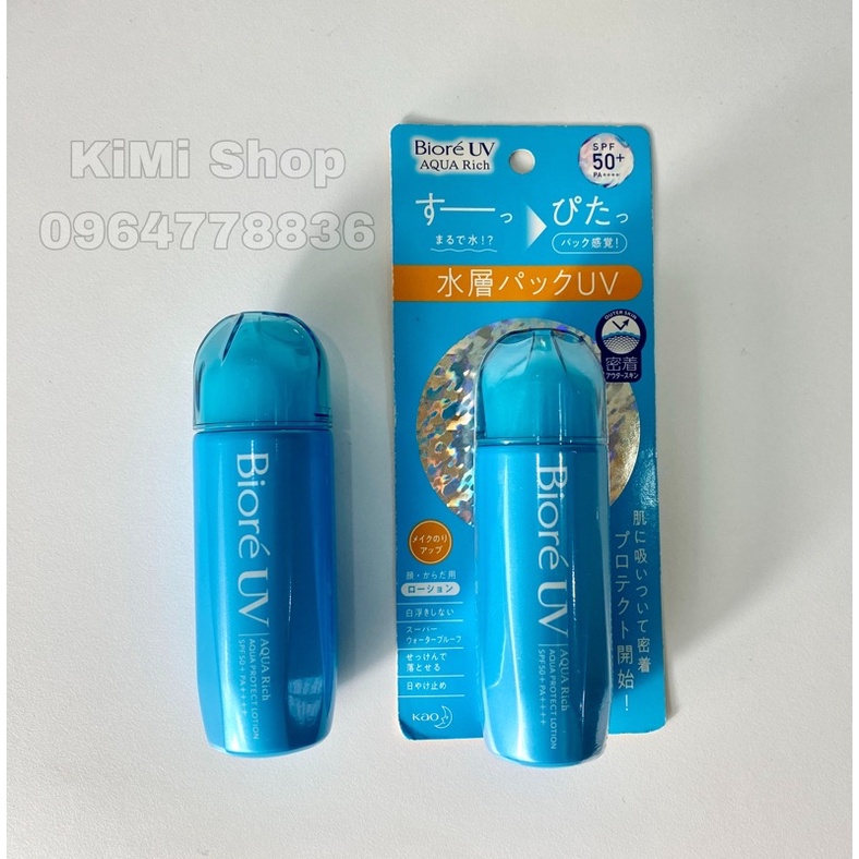 (Mẫu mới 2022)Kem chống nắng BIORE UV Aqua Rich Protect Lotion 50ml.