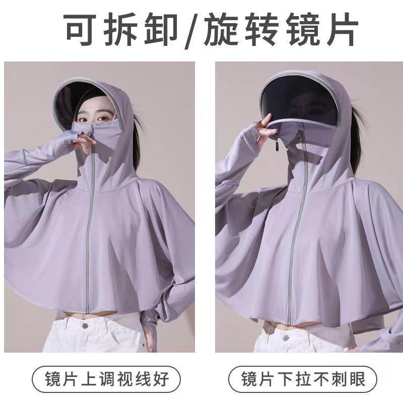 Áo Chống Nắng Tay Dài Thoáng Khí Chống Tia Uv Bảo Vệ Mặt Và Cổ Có Thể Tháo Rời Cho Nữ | BigBuy360 - bigbuy360.vn