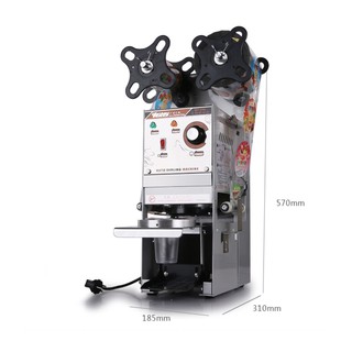 Máy dập cốc bán tự động Verly WY 680