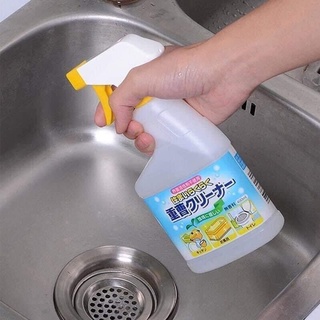 Chai xịt baking soda 400ml Rocket Nhật Bản