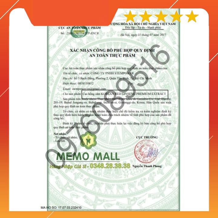 HỘP 2 HỦ CAO HỒNG SÂM CÔ ĐẶC CHÍNH HÃNG HÀN QUỐC | BigBuy360 - bigbuy360.vn