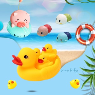 Đồ chơi nhà tắm cho bé , Đồ chơi đàn vịt thả bồn tắm bóp kêu chút chít cho bé , sambaby chuyên đồ sơ sinh