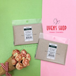 Giấy thấm dầu Innisfree Jeju Volcanic Oil Control Paper (50 miếng)