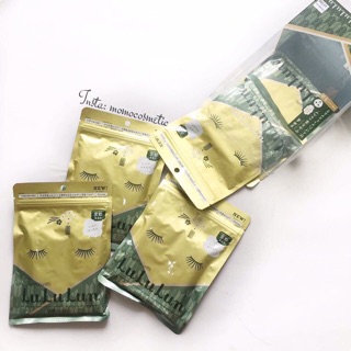 Mask Lululun Trà Xanh - phiên bản cao cấp Premium