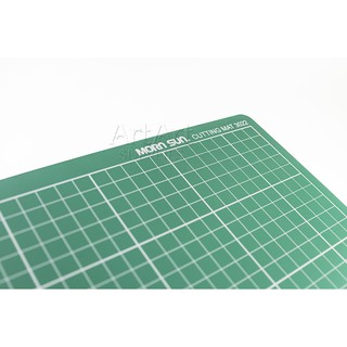 MIẾNG LÓT CẮT TỰ LÀNH MORN SUN