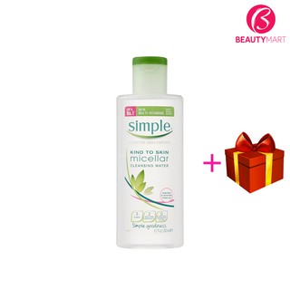 [Freeship + tặng quà] ❤️ Nước tẩy trang Simple Micellar Cleansing Water 200ml cho da nhạy cảm chính hãng UK BeautyMart