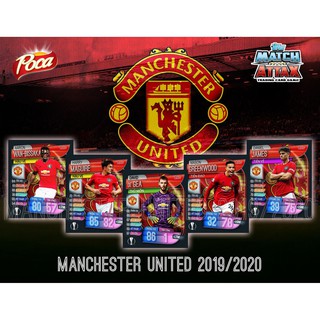 Set thẻ in Match Attax Man United (MU) phiên bản Poca