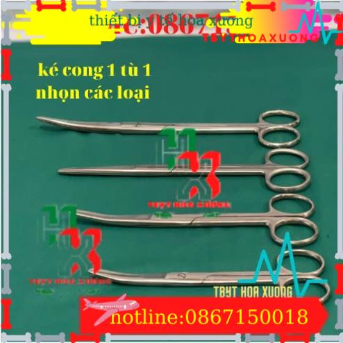 Kéo Cong 1 Đầu Nhọn 1 Đầu Tù - Kéo Y Tế Các Size GOLDSUN Pakistan