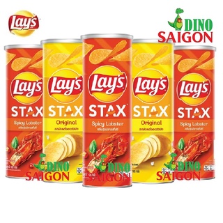 Combo 5 Hộp Snack Khoai Tây Lay's Stax Thái Lan 105g Mix 2 Vị Tự nhiên Và Tôm Hùm Nướng