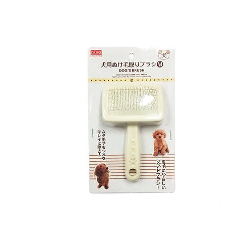 Daiso Bàn Chải Cho Chó Dogs Brush M
