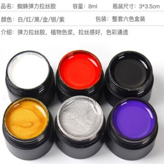 Set gel nhện vinymay ( set  6) _ chính hãng