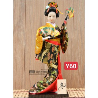 BÚP BÊ GEISHA NHẬT BẢN 30CM
