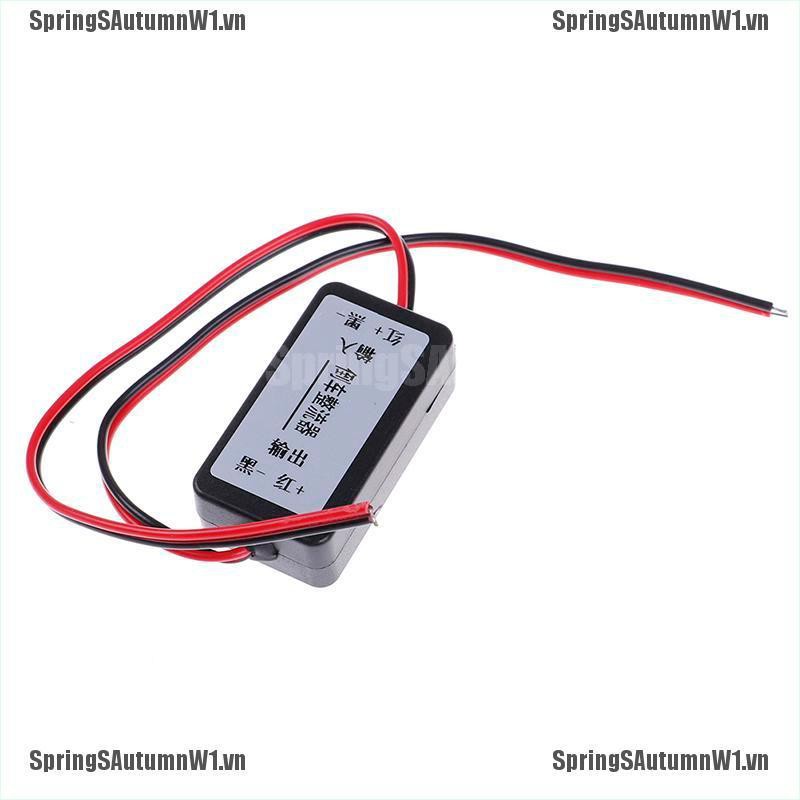 [Spring] Car regulator rear view camera ripple splash screen interference relay filter [VN]