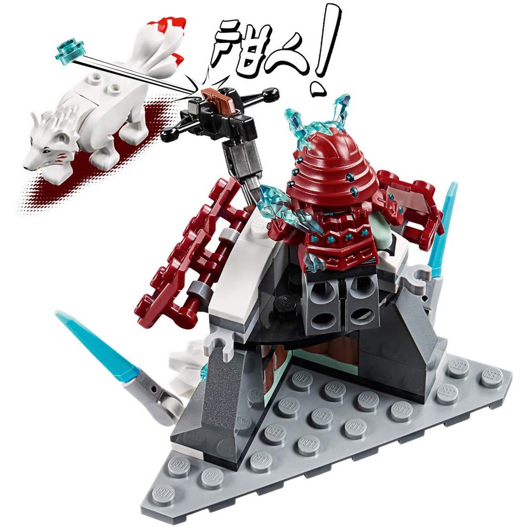 Đồ chơi lắp ráp Iego Ninjago Lloyd’s Journey 70671 - Cuộc chạm mặt giữa Lloyd's và Samurai băng