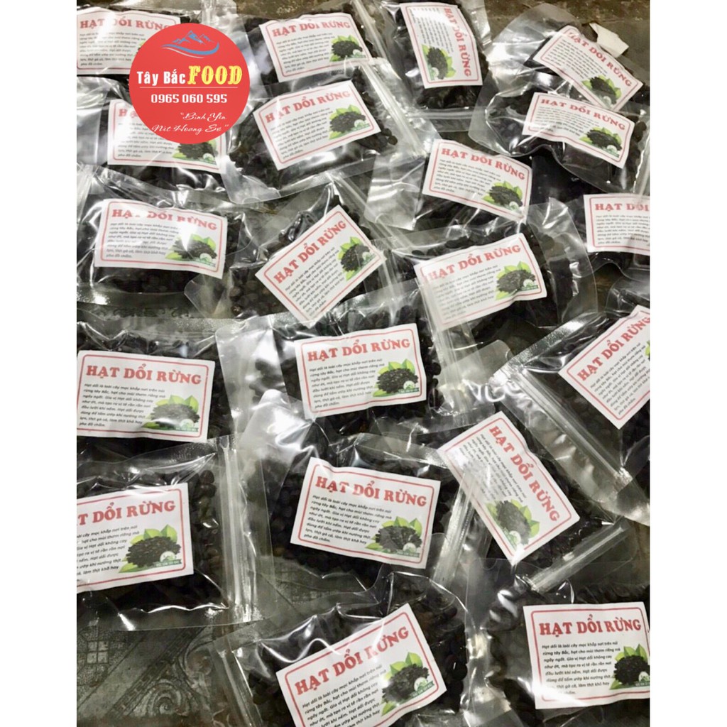 Combo 100g Mắc Khén, 50 Hạt Dổi Nếp Tây Bắc (cực thơm, rẻ nhất)