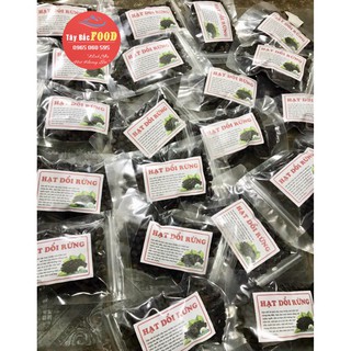 Combo 100g mắc khén, 50 hạt dổi nếp tây bắc