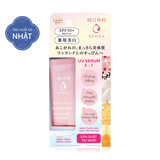 [Mã FMCGMALL giảm 8% đơn 250K] Chống nắng serum 3 trong 1 Senka White Beauty CC 40g | BigBuy360 - bigbuy360.vn