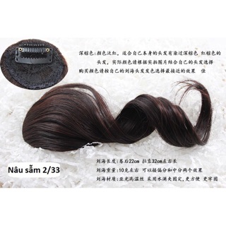 Tóc mái giả dài xoăn ( 59k/ 1 cặp )