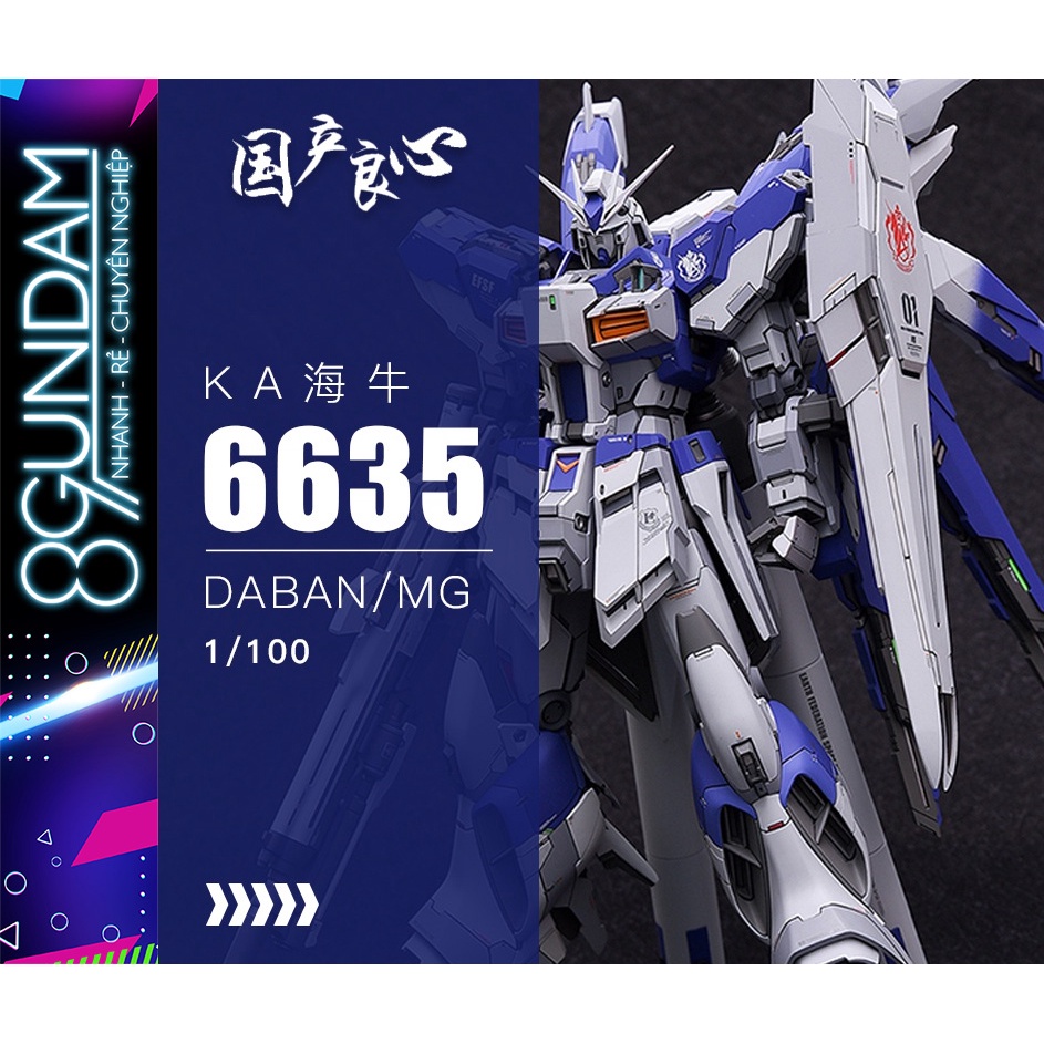Mô Hình Lắp Ráp Gundam MG 6635 Hi Nu Hinu Hi-nu ver.Ka DABAN