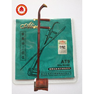 dây đàn nhị đàn líu AT9 chính hãng chuyên nghiệp loại tốt nhất