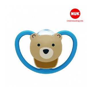 Bộ 2 ti giả nuk space silicone chính hãng nhập khẩu đức