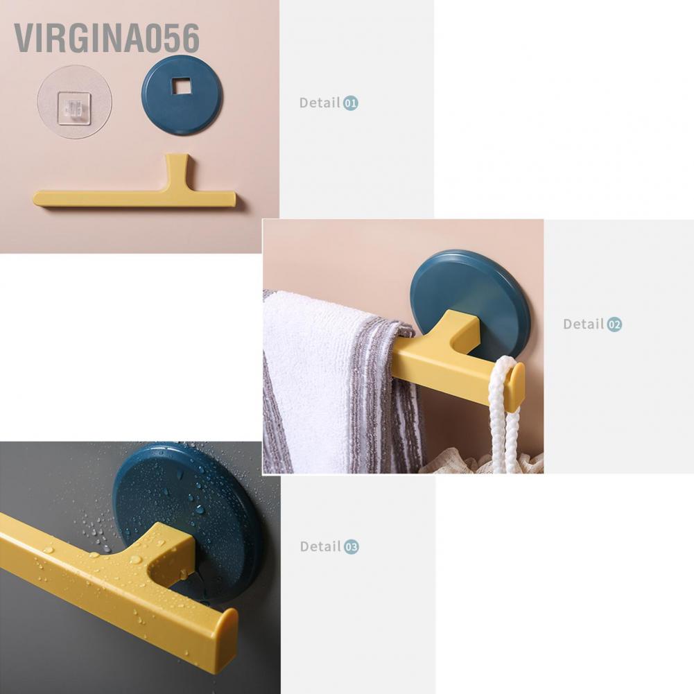 Virgina056 T Shaped Towel Rack Simple Free Punching Wall Mounted Hanger for Bathroom Toilet