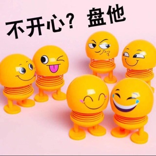 Thú nhún Lò xo Emoji Bày Tỏ Cảm Xúc