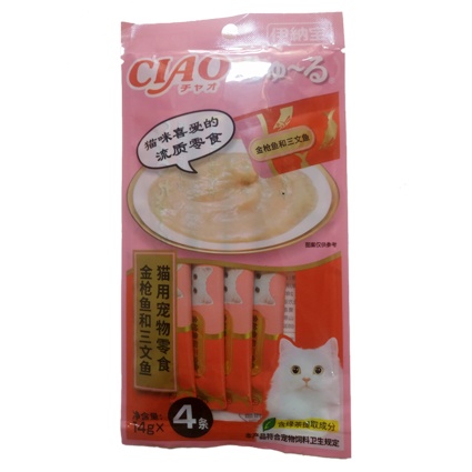 Súp thưởng Ciao Churu dành cho mèo gói 56g các vị