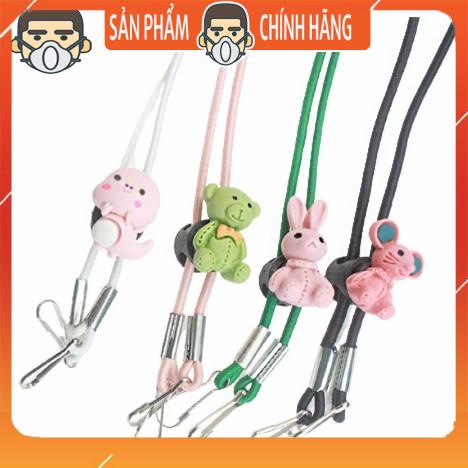 Dây đeo khẩu trang Hàn Quốc hình thú cho bé, chống rơi khẩu trang