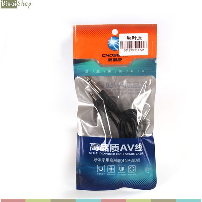 Cáp âm thanh 3.5mm - 6.35mm Choseal Q385