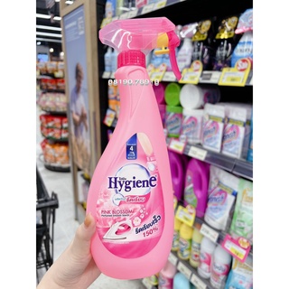 🌸🌱☘️ nước xịt ủi thơm quần áo hygiene 550ml thái lan 🌸🌱☘️