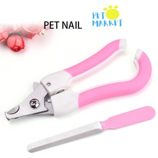 PETMK KỀM CẮT MÓNG KÈM GIŨA CHO THÚ CƯNG, PHỤ KIỆN THÚ CƯNG