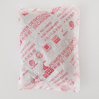 12 Gói Hạt Chống Ẩm Giá Rẻ 80G | Gói chống ẩm Shoppee