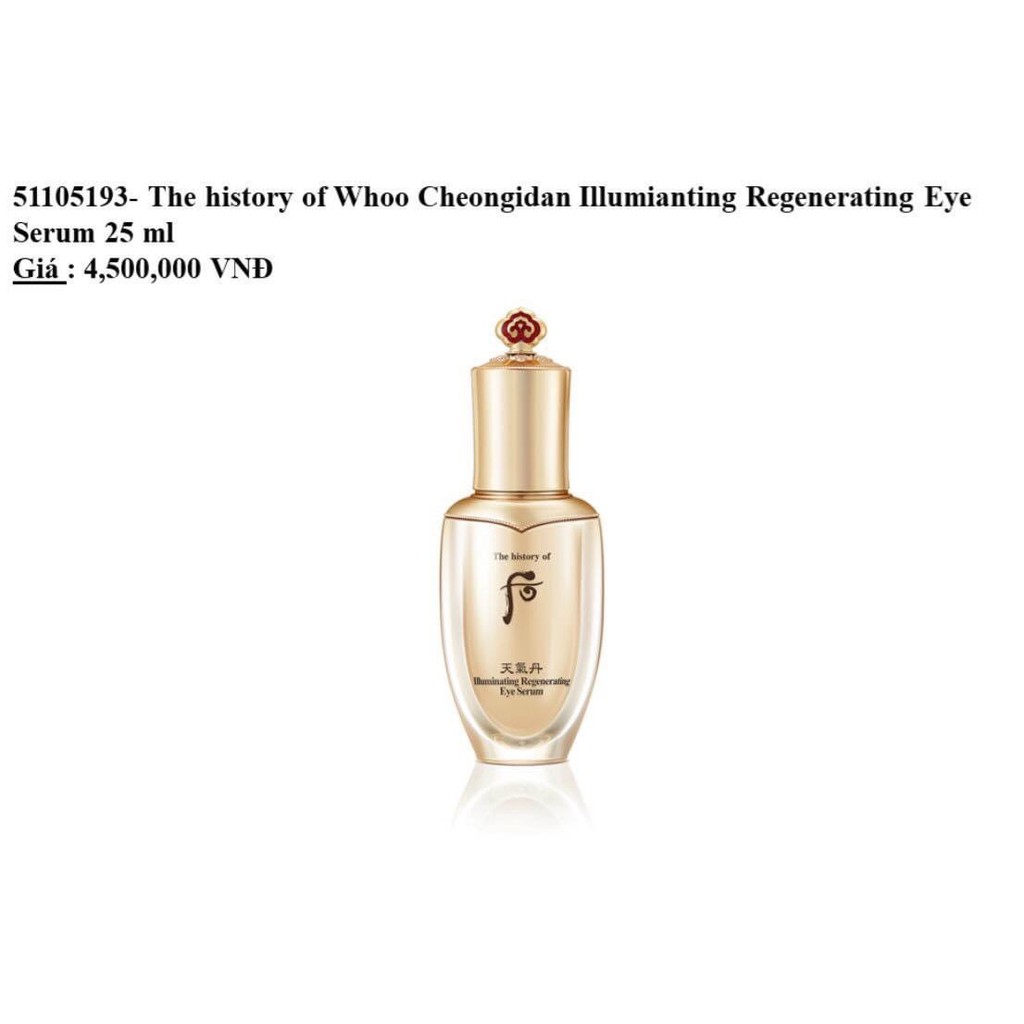 Xả hàng giá sỉ gói dùng thử Tinh chất tái sinh trẻ hóa da vùng mắt Whoo Cheongidan Illuminating Regenerating Eye Serum