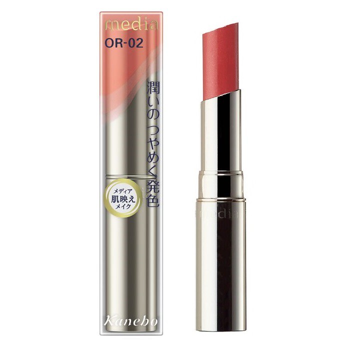 Son Kanebo Media Shiny Essence Lip 2.5g - Nhật Bản