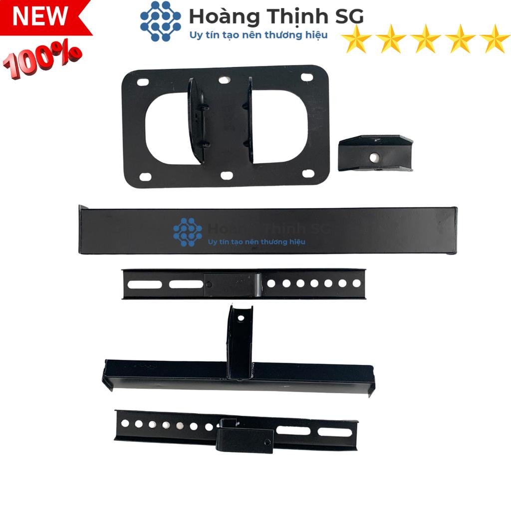 Giá treo tivi xoay 22-32inch, 37-65inch dày và cứng cáp, Khung treo tivi xoay VĂN THANH