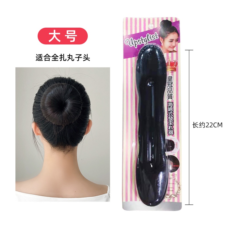 Kẹp tóc lông thiết kế mới thời trang theo phong cách hàn quốc cho nữ