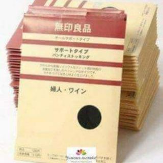 Quần tất nhật muji