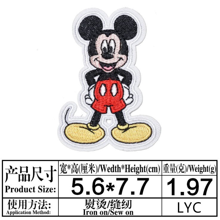 Nhãn Dán Ủi Quần Áo Thêu Hình Thương Hiệu Hoạt Hình Cổ Điển Có Thể Ủi Bằng Tay fujiya girl tramp mickey minnie